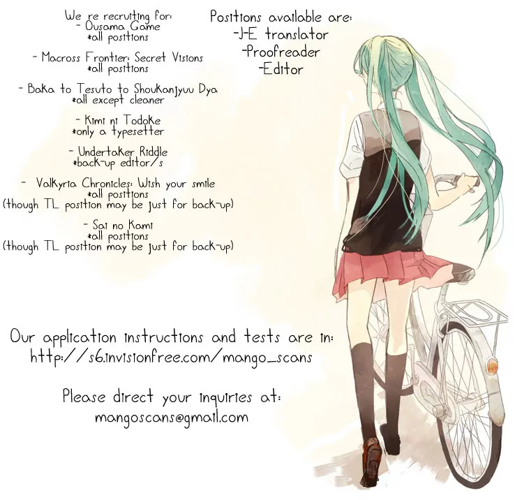 Kimi ni Todoke Chapter 62 page 2 - Chapter 62 : Prologue