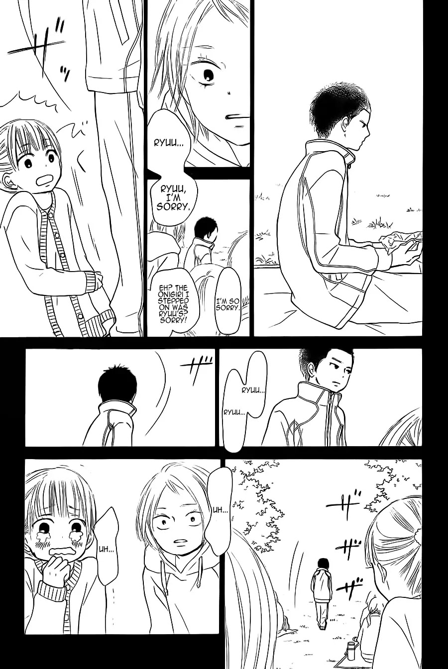 Kimi ni Todoke Chapter 62 page 20 - Chapter 62 : Prologue