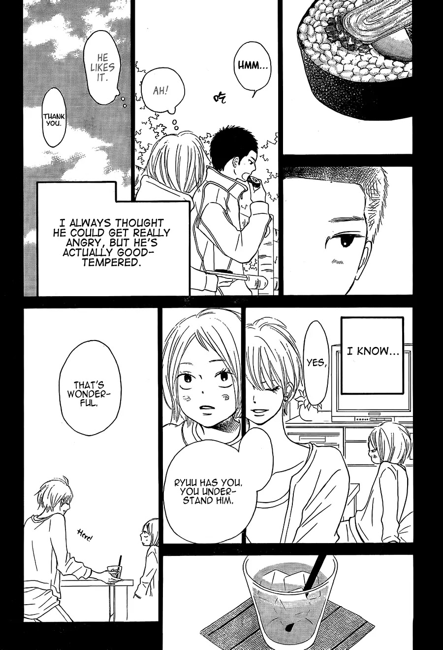 Kimi ni Todoke Chapter 62 page 22 - Chapter 62 : Prologue