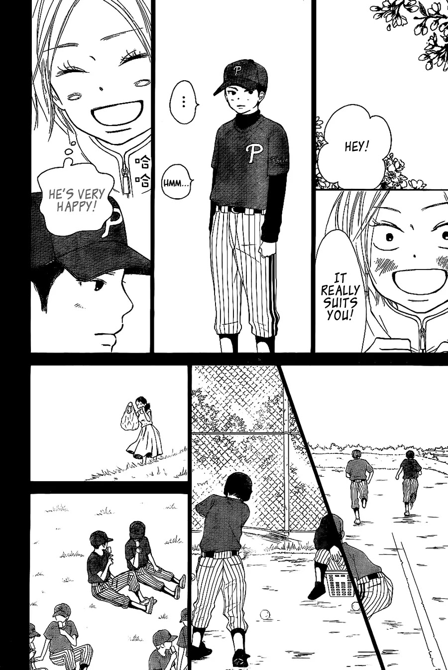 Kimi ni Todoke Chapter 62 page 23 - Chapter 62 : Prologue