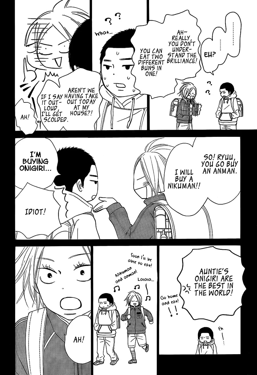 Kimi ni Todoke Chapter 62 page 27 - Chapter 62 : Prologue
