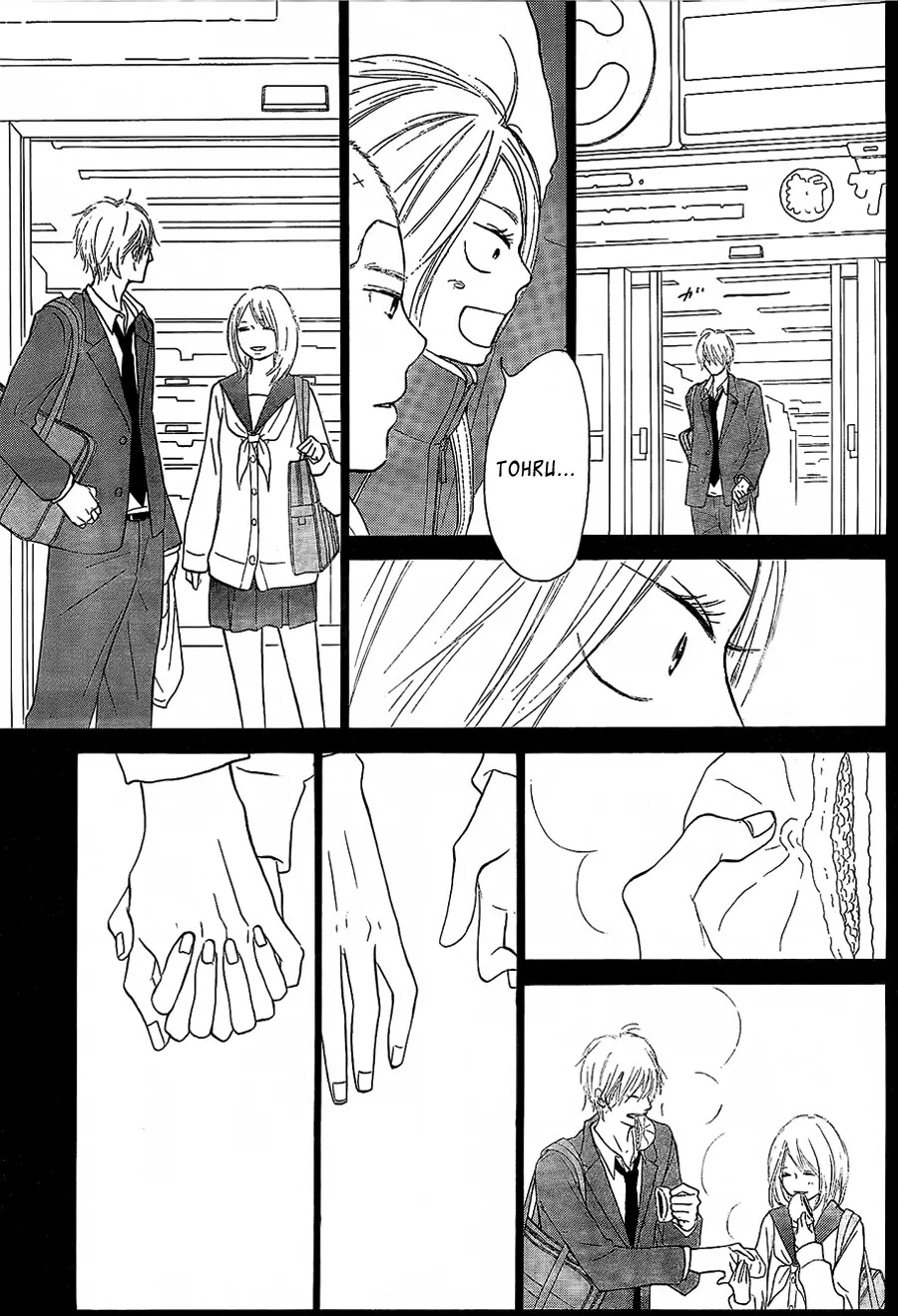 Kimi ni Todoke Chapter 62 page 28 - Chapter 62 : Prologue