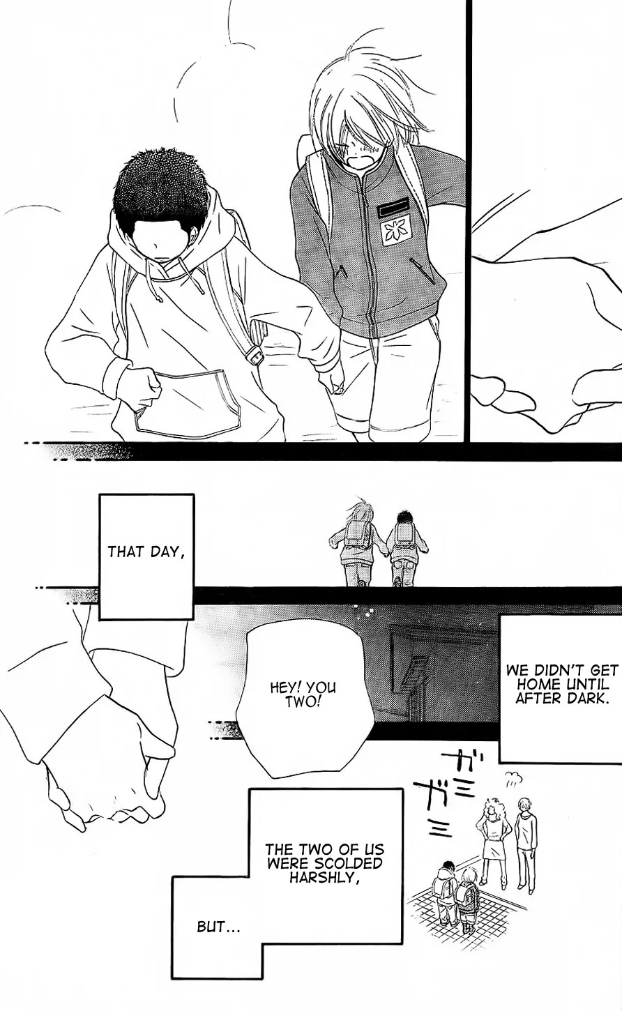 Kimi ni Todoke Chapter 62 page 32 - Chapter 62 : Prologue