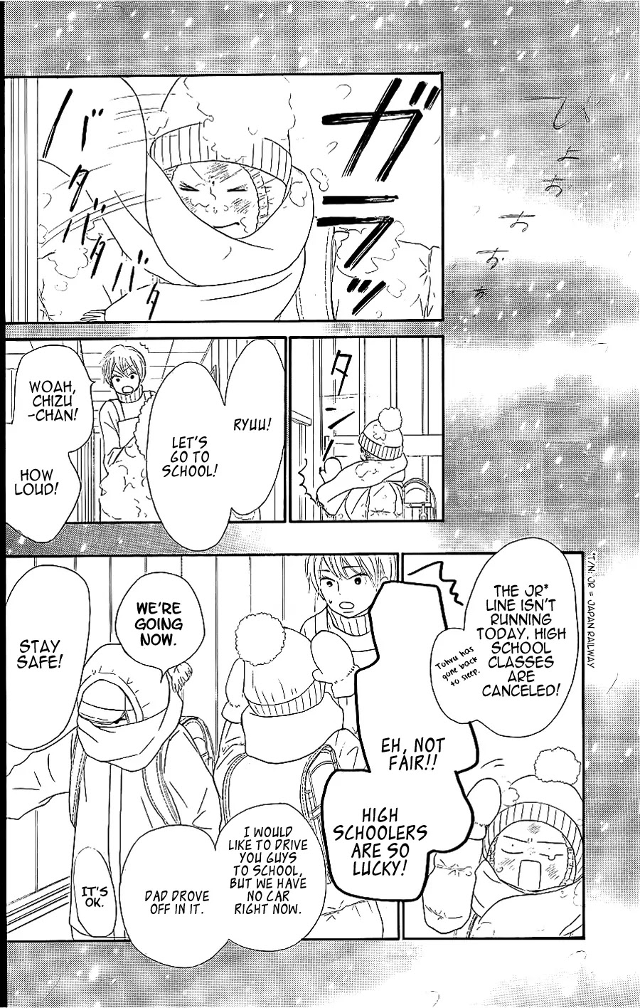 Kimi ni Todoke Chapter 62 page 34 - Chapter 62 : Prologue
