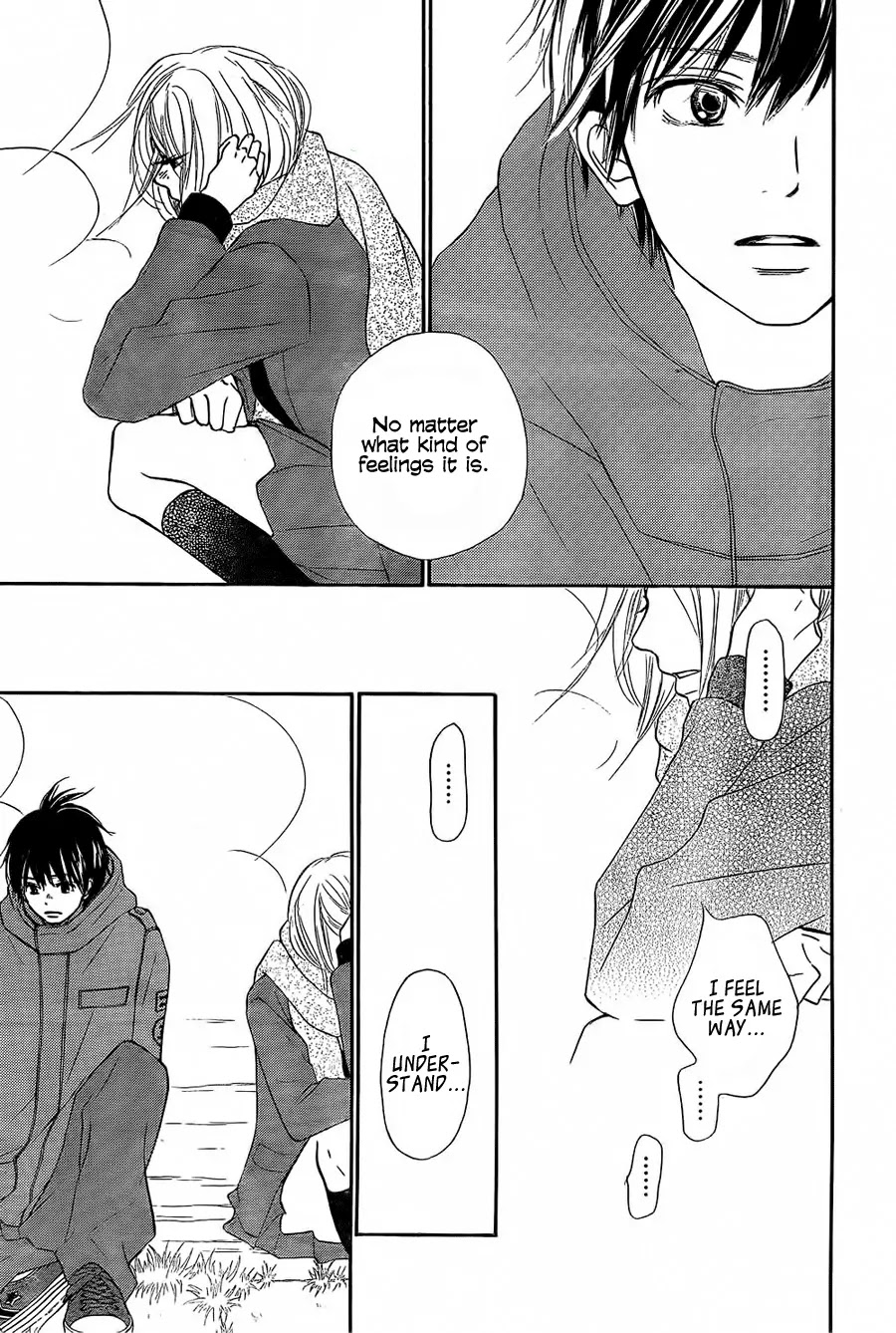 Kimi ni Todoke Chapter 62 page 6 - Chapter 62 : Prologue
