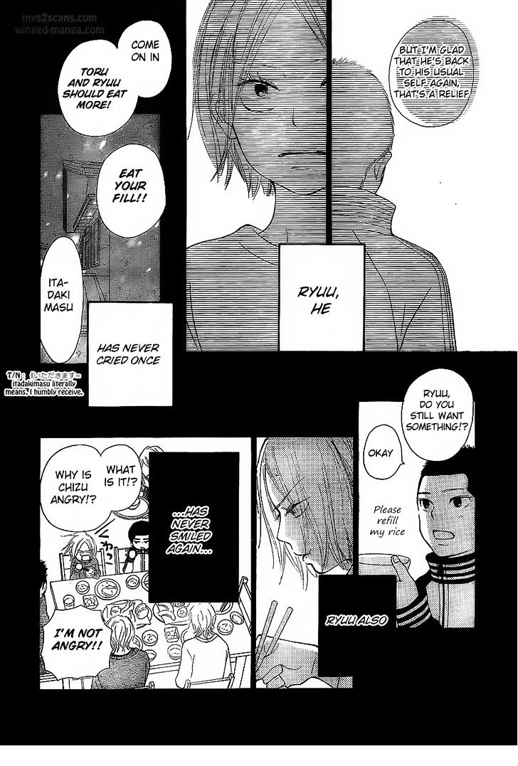 Kimi ni Todoke Chapter 63 page 10 - Chapter 63
