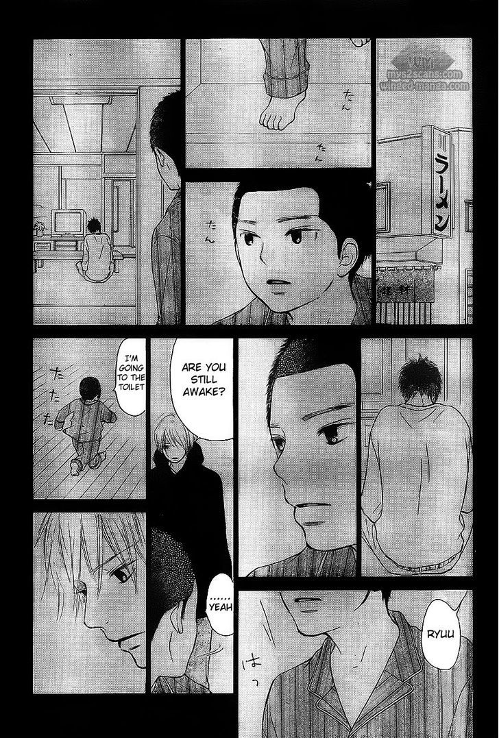 Kimi ni Todoke Chapter 63 page 11 - Chapter 63