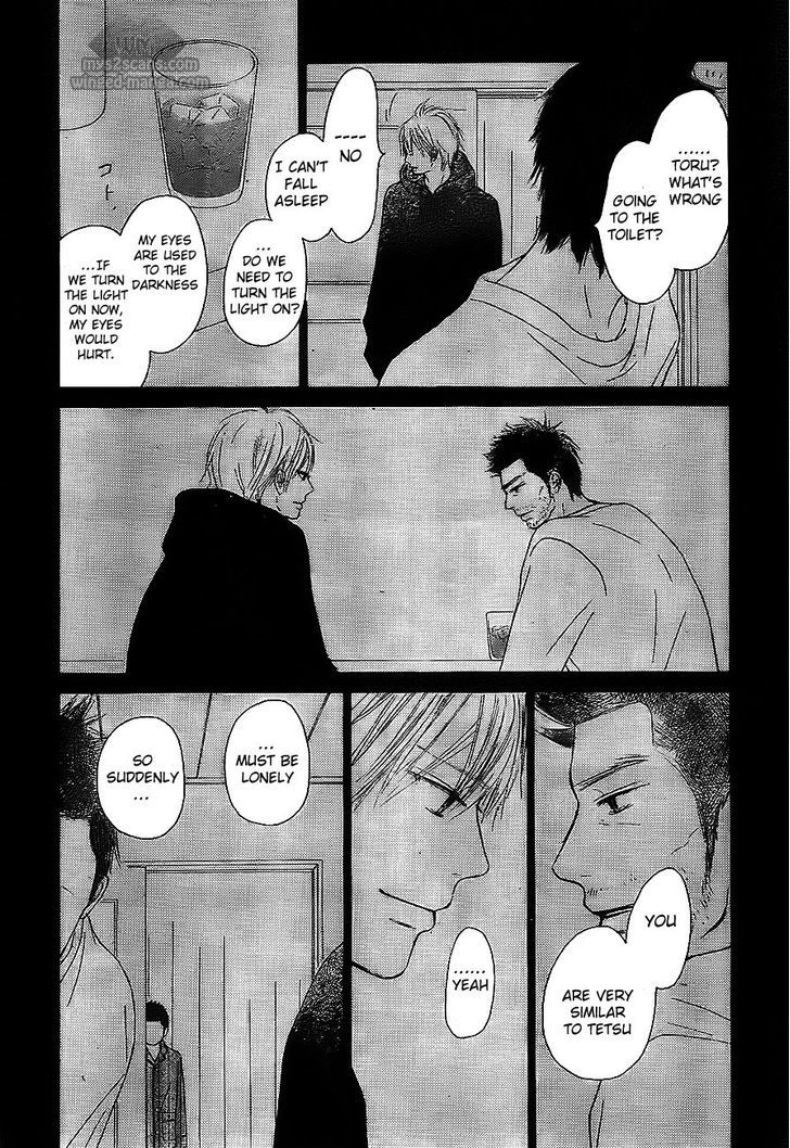 Kimi ni Todoke Chapter 63 page 12 - Chapter 63