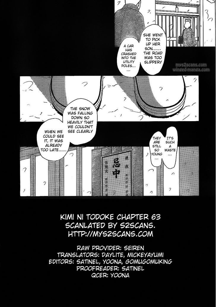 Kimi ni Todoke Chapter 63 page 2 - Chapter 63