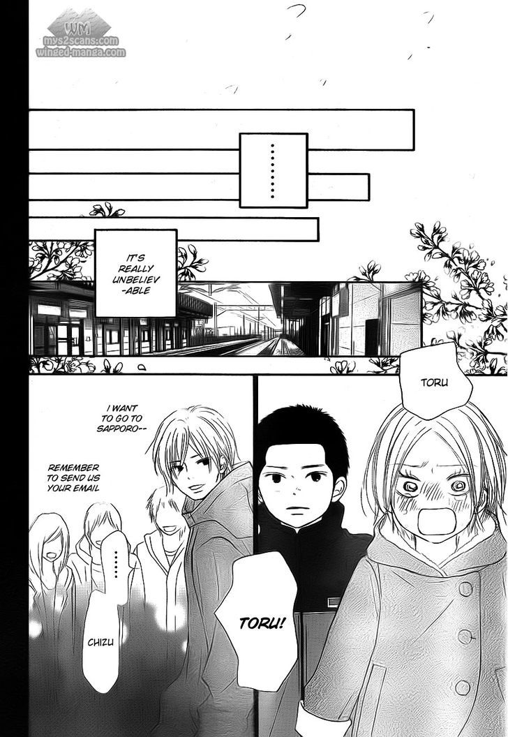 Kimi ni Todoke Chapter 63 page 24 - Chapter 63