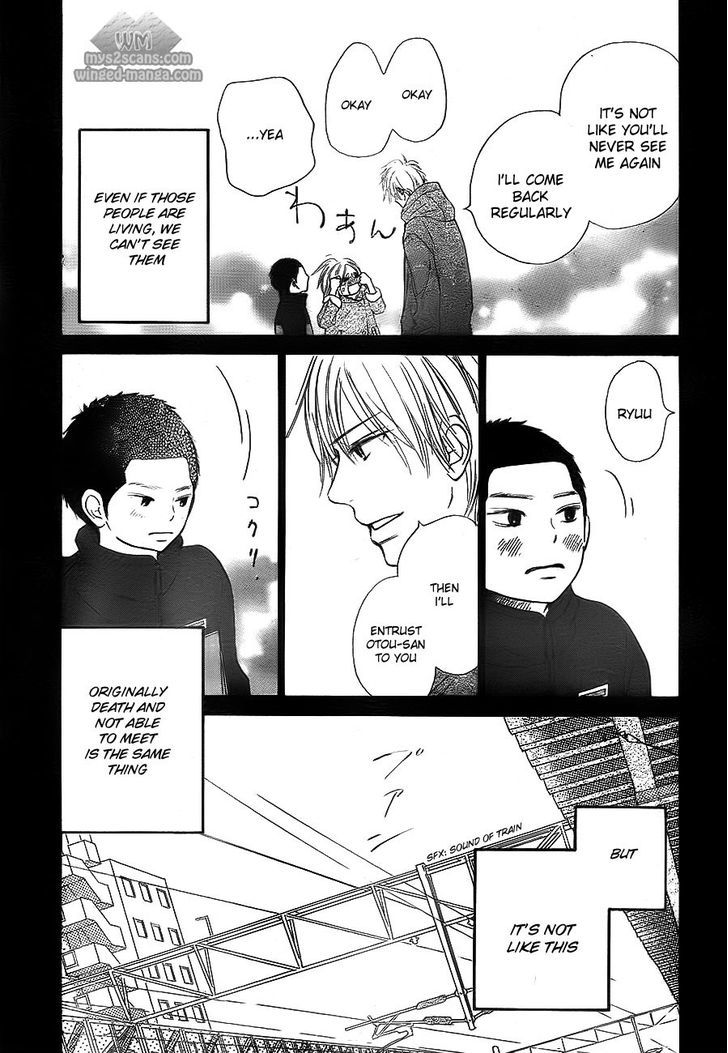 Kimi ni Todoke Chapter 63 page 25 - Chapter 63
