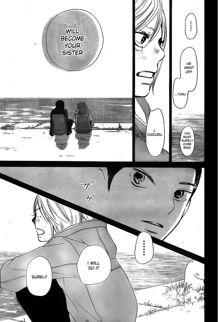 Kimi ni Todoke Chapter 63 page 27 - Chapter 63