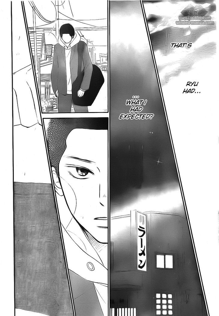Kimi ni Todoke Chapter 63 page 32 - Chapter 63