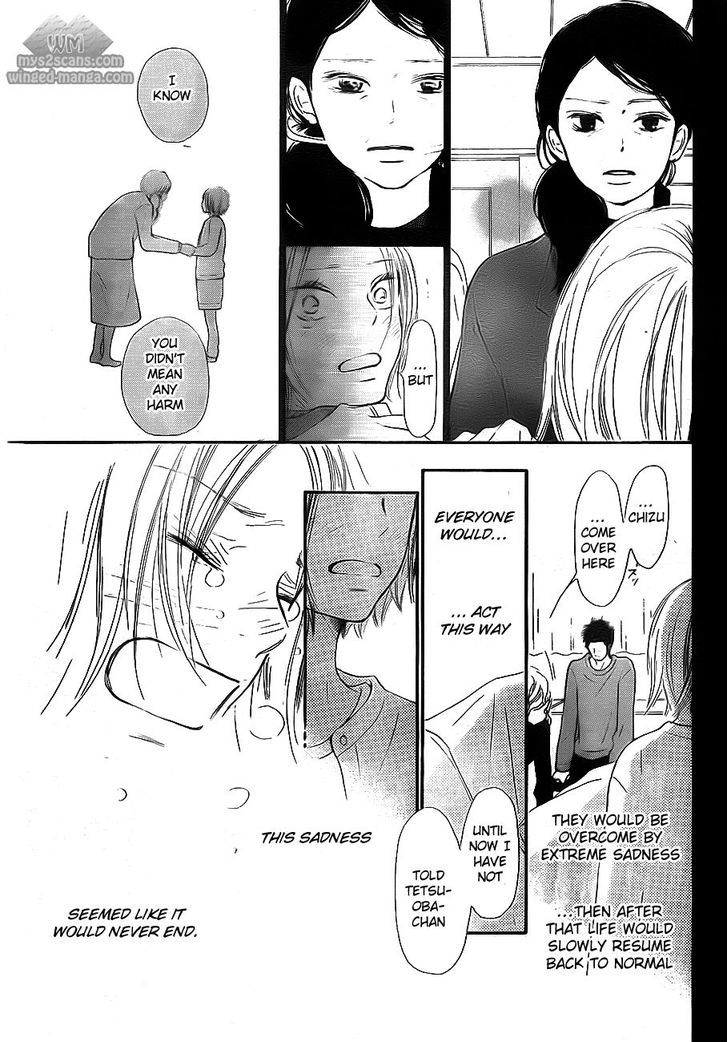 Kimi ni Todoke Chapter 63 page 5 - Chapter 63