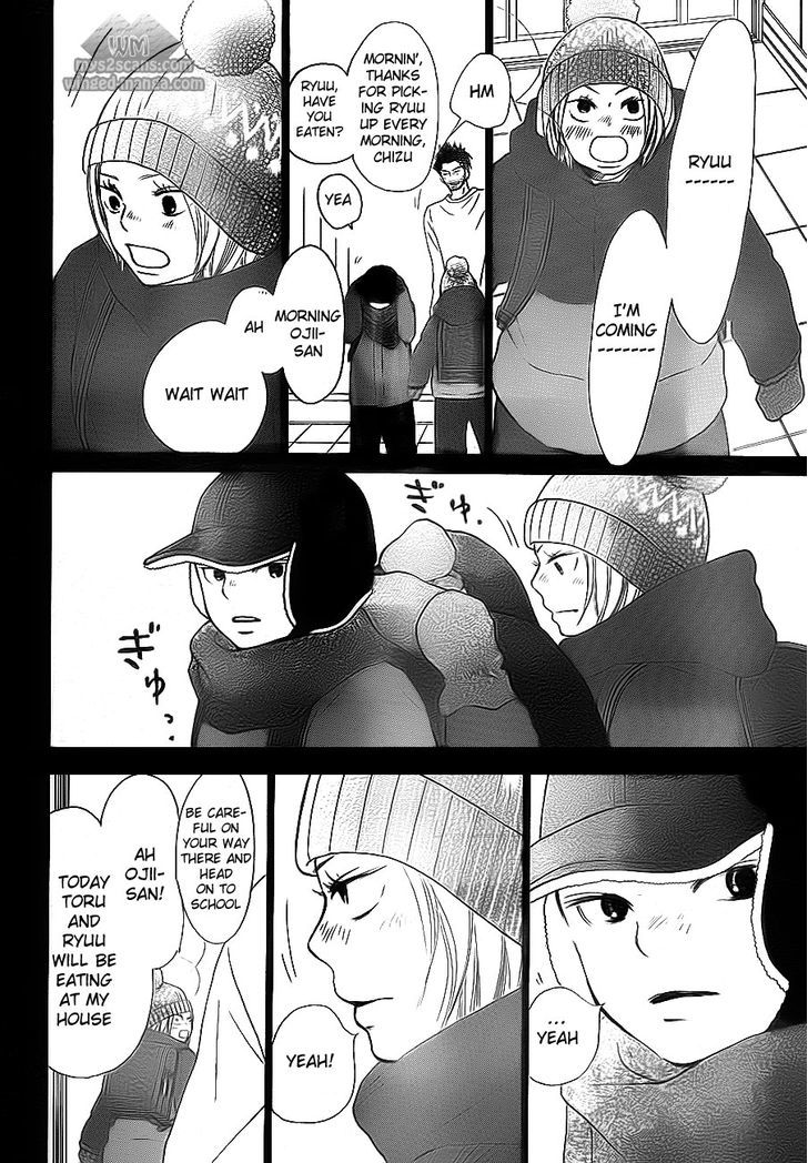Kimi ni Todoke Chapter 63 page 8 - Chapter 63