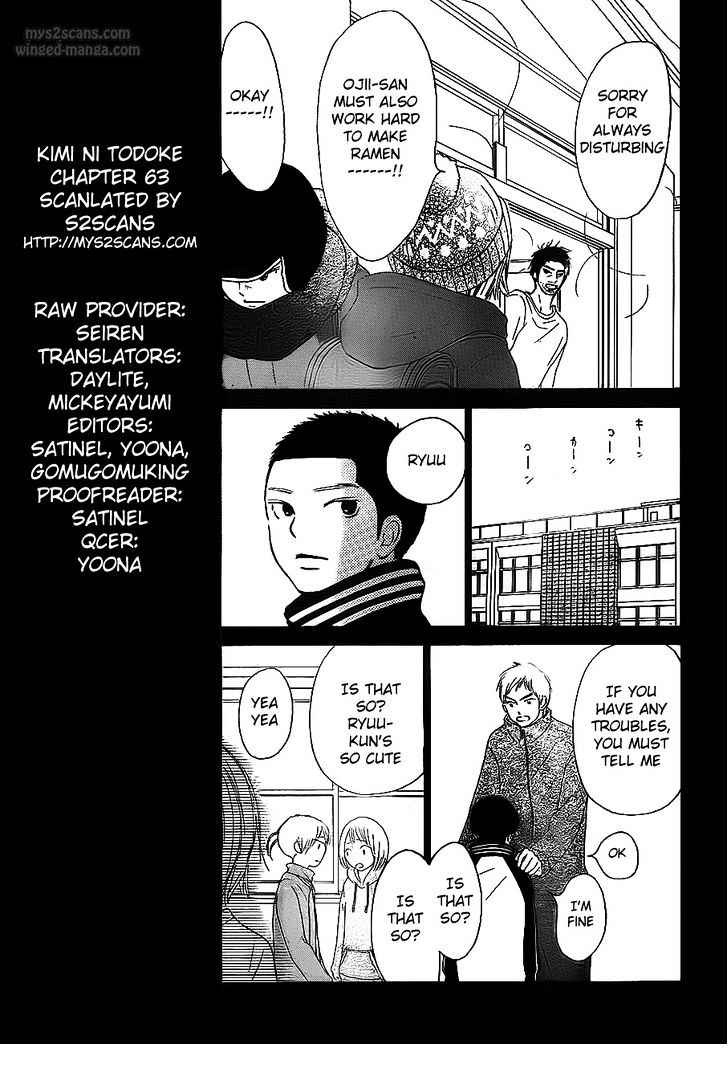Kimi ni Todoke Chapter 63 page 9 - Chapter 63