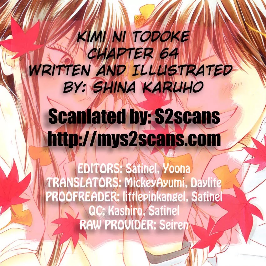 Kimi ni Todoke Chapter 64 page 1 - Chapter 64