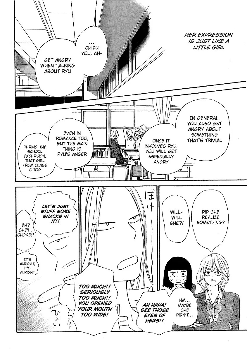 Kimi ni Todoke Chapter 64 page 14 - Chapter 64