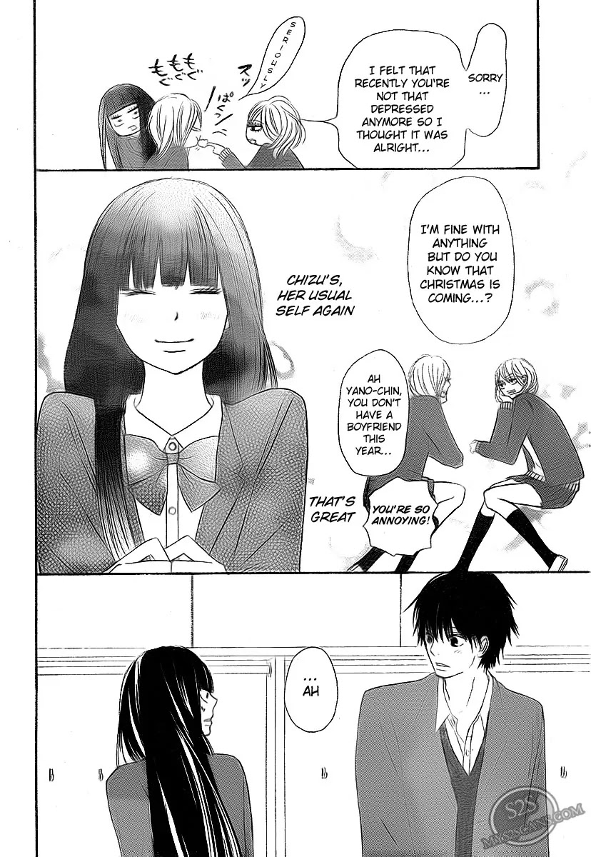 Kimi ni Todoke Chapter 64 page 16 - Chapter 64