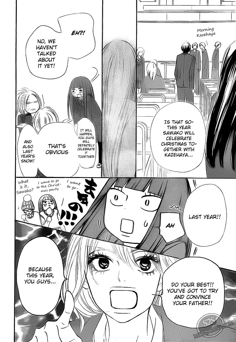 Kimi ni Todoke Chapter 64 page 18 - Chapter 64