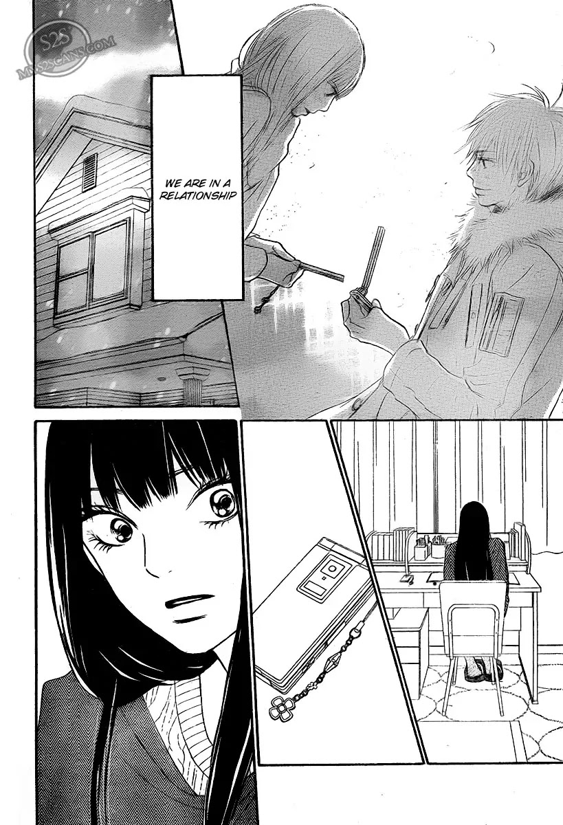 Kimi ni Todoke Chapter 64 page 24 - Chapter 64