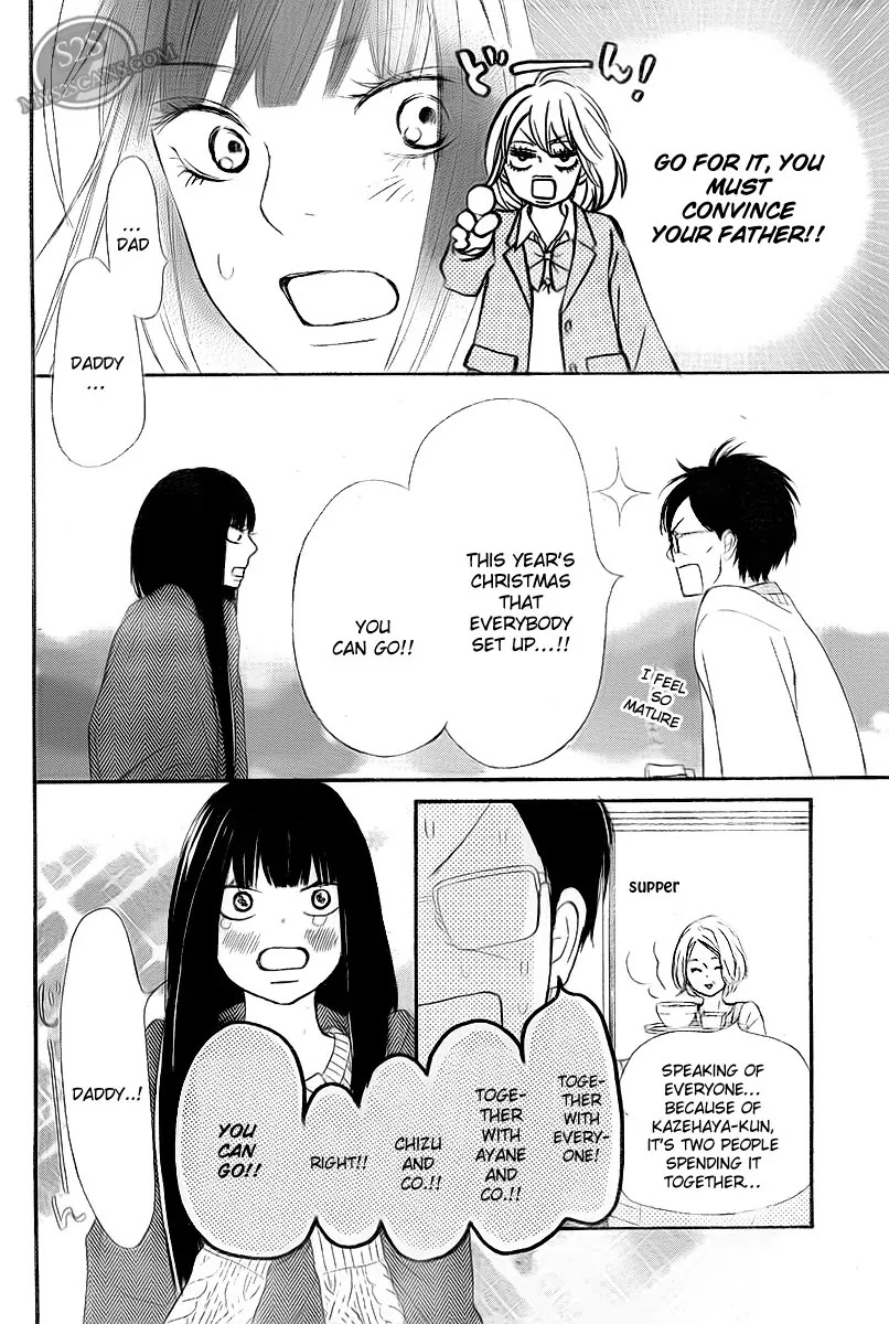 Kimi ni Todoke Chapter 64 page 26 - Chapter 64