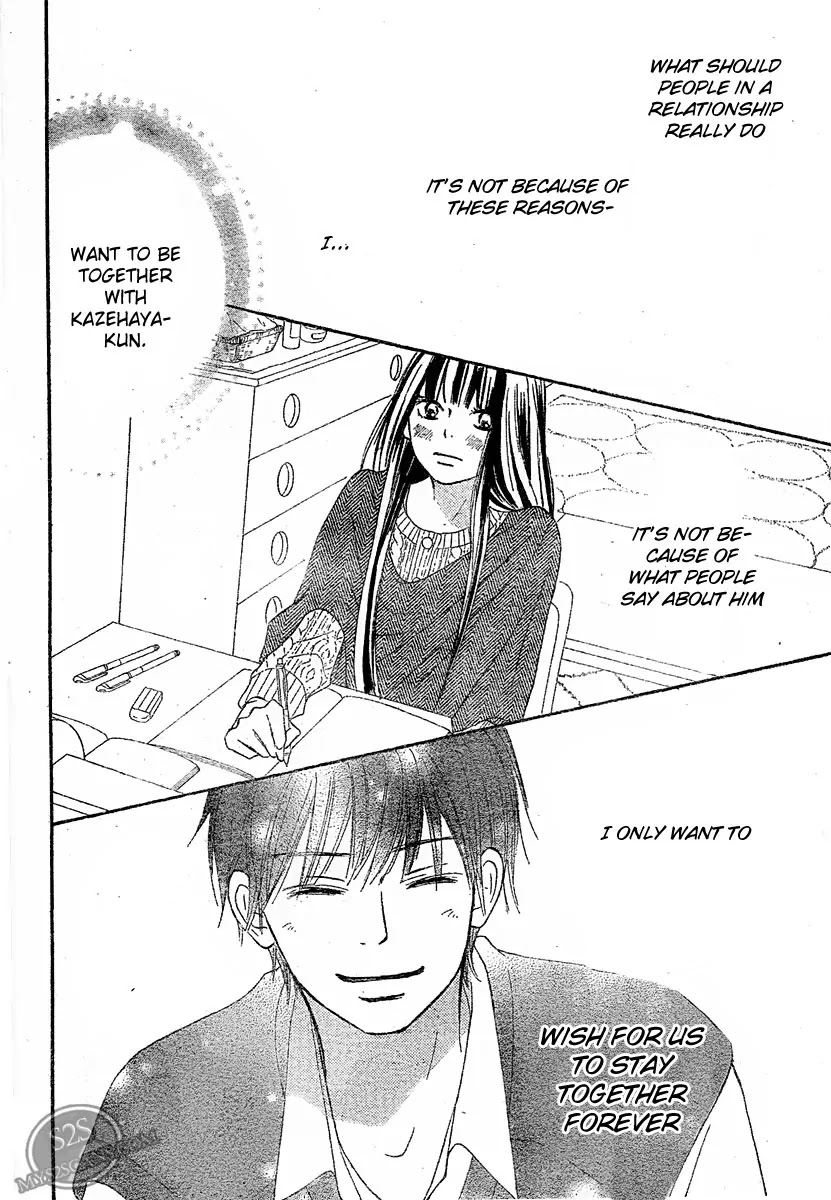 Kimi ni Todoke Chapter 64 page 28 - Chapter 64