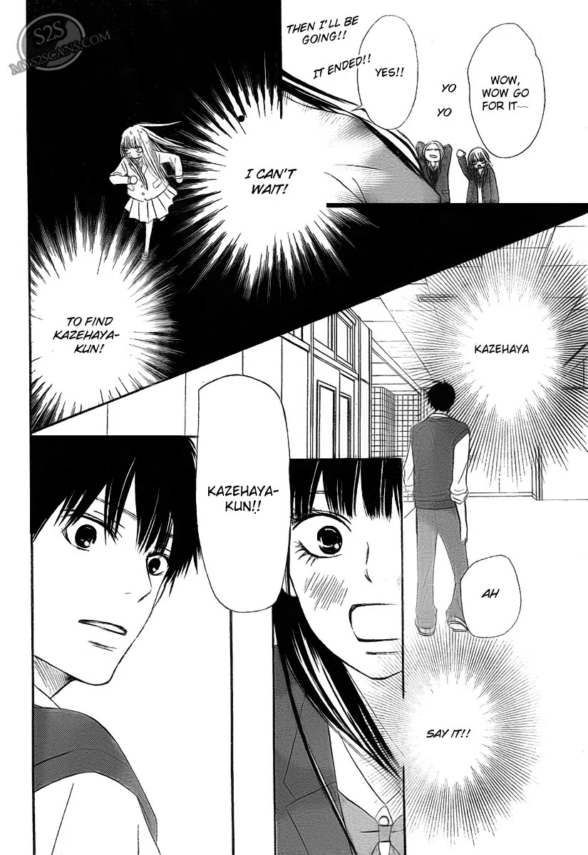 Kimi ni Todoke Chapter 64 page 30 - Chapter 64