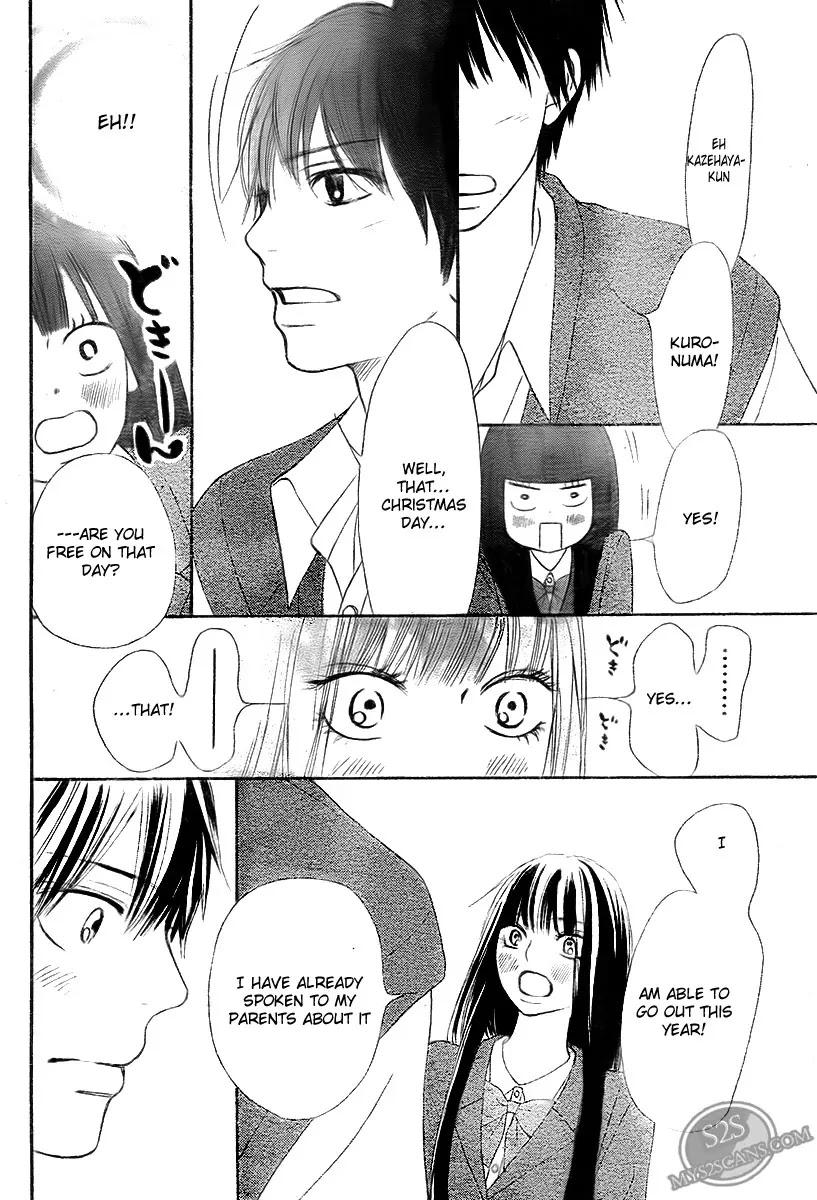 Kimi ni Todoke Chapter 64 page 32 - Chapter 64
