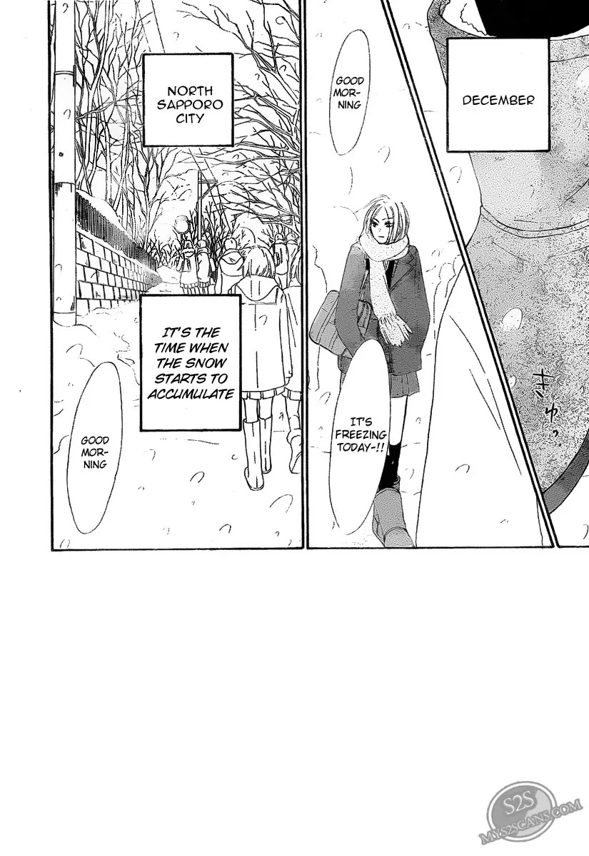 Kimi ni Todoke Chapter 64 page 4 - Chapter 64