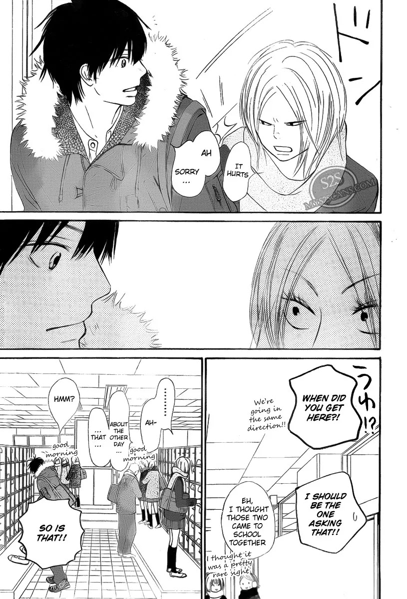 Kimi ni Todoke Chapter 64 page 7 - Chapter 64