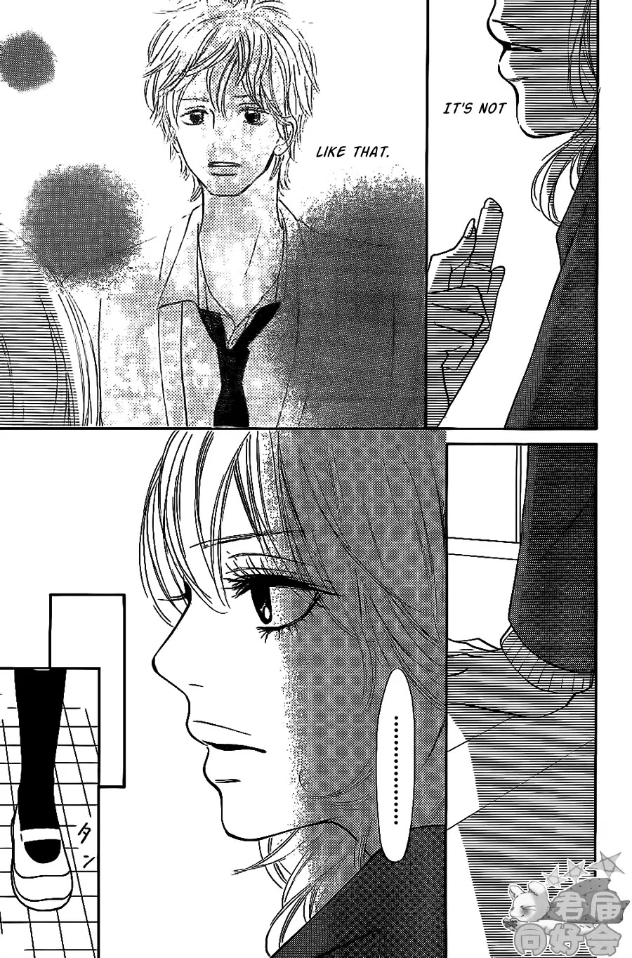 Kimi ni Todoke Chapter 65 page 15 - Chapter 65