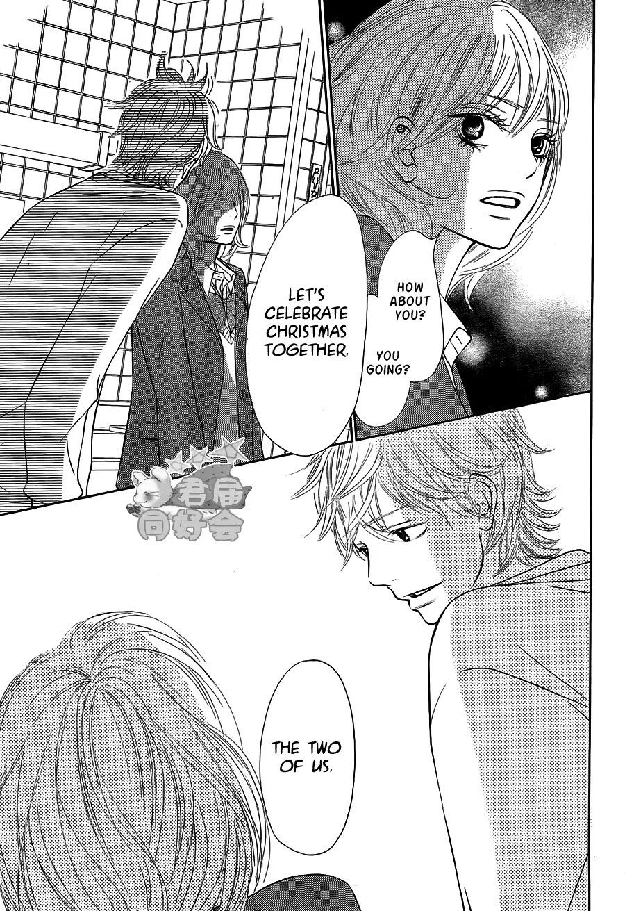 Kimi ni Todoke Chapter 65 page 17 - Chapter 65