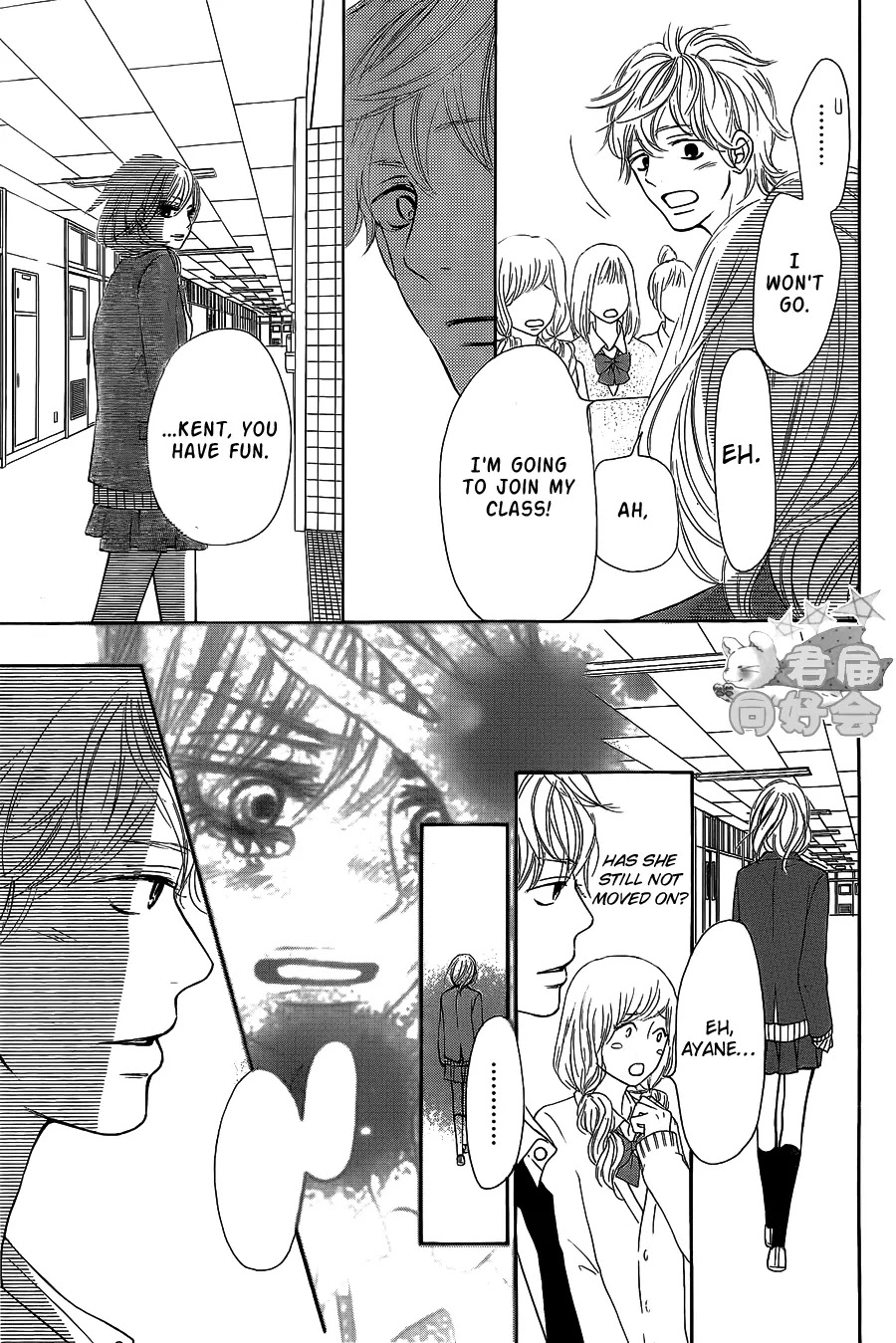 Kimi ni Todoke Chapter 65 page 21 - Chapter 65