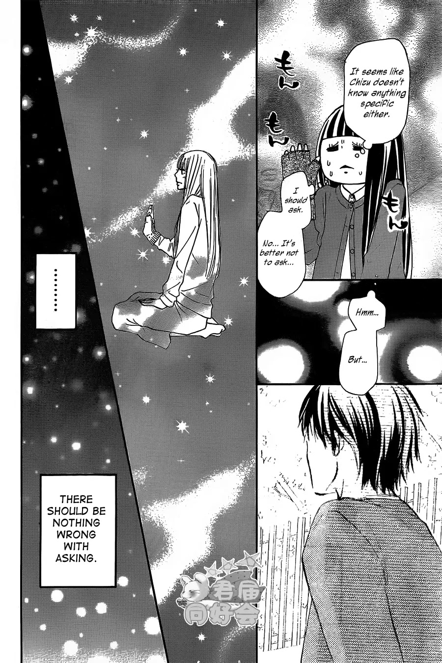 Kimi ni Todoke Chapter 65 page 30 - Chapter 65