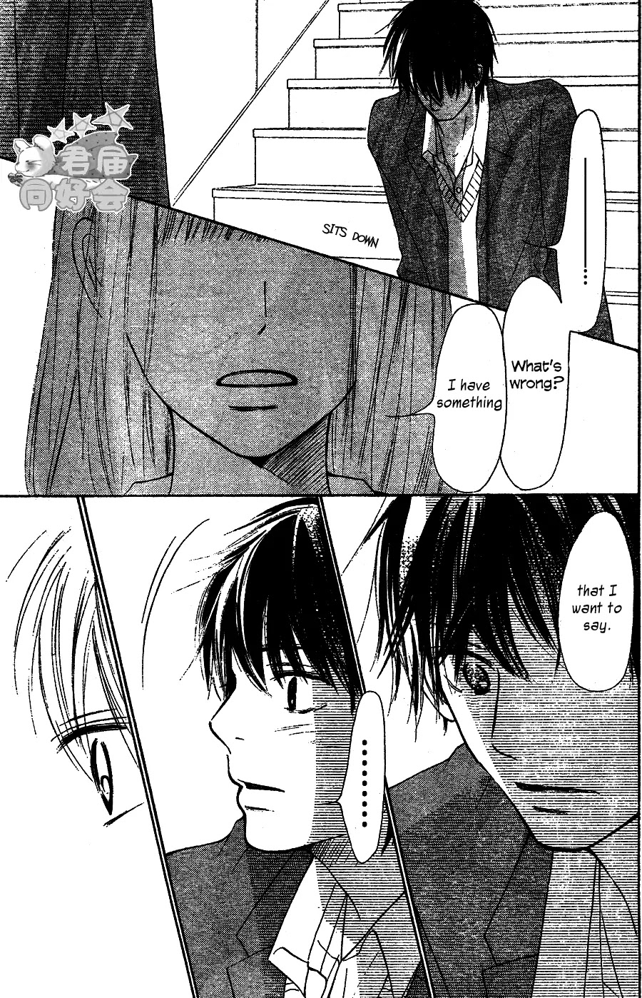 Kimi ni Todoke Chapter 65 page 35 - Chapter 65