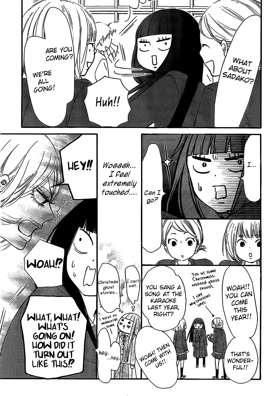 Kimi ni Todoke Chapter 65 page 5 - Chapter 65