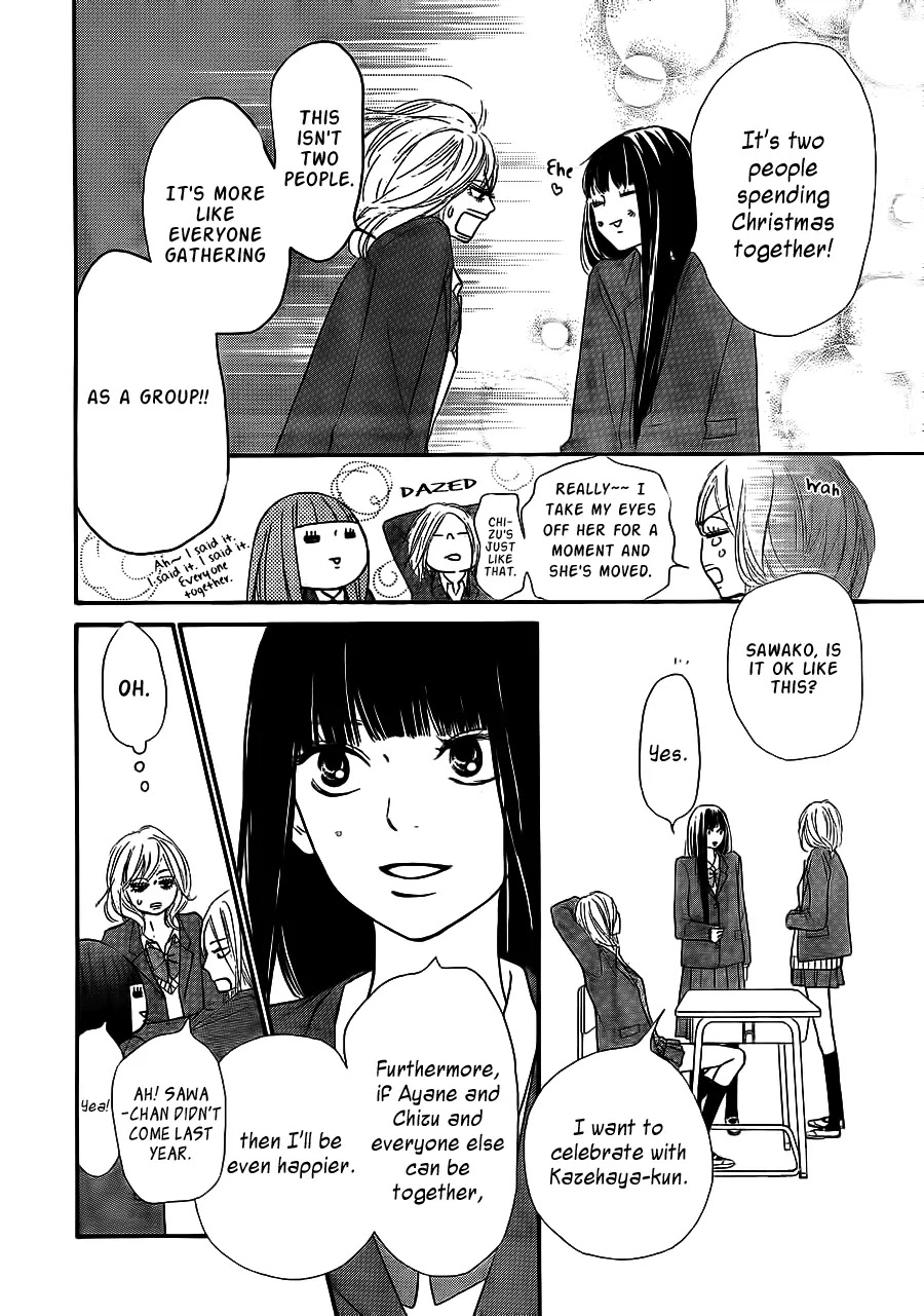 Kimi ni Todoke Chapter 65 page 6 - Chapter 65