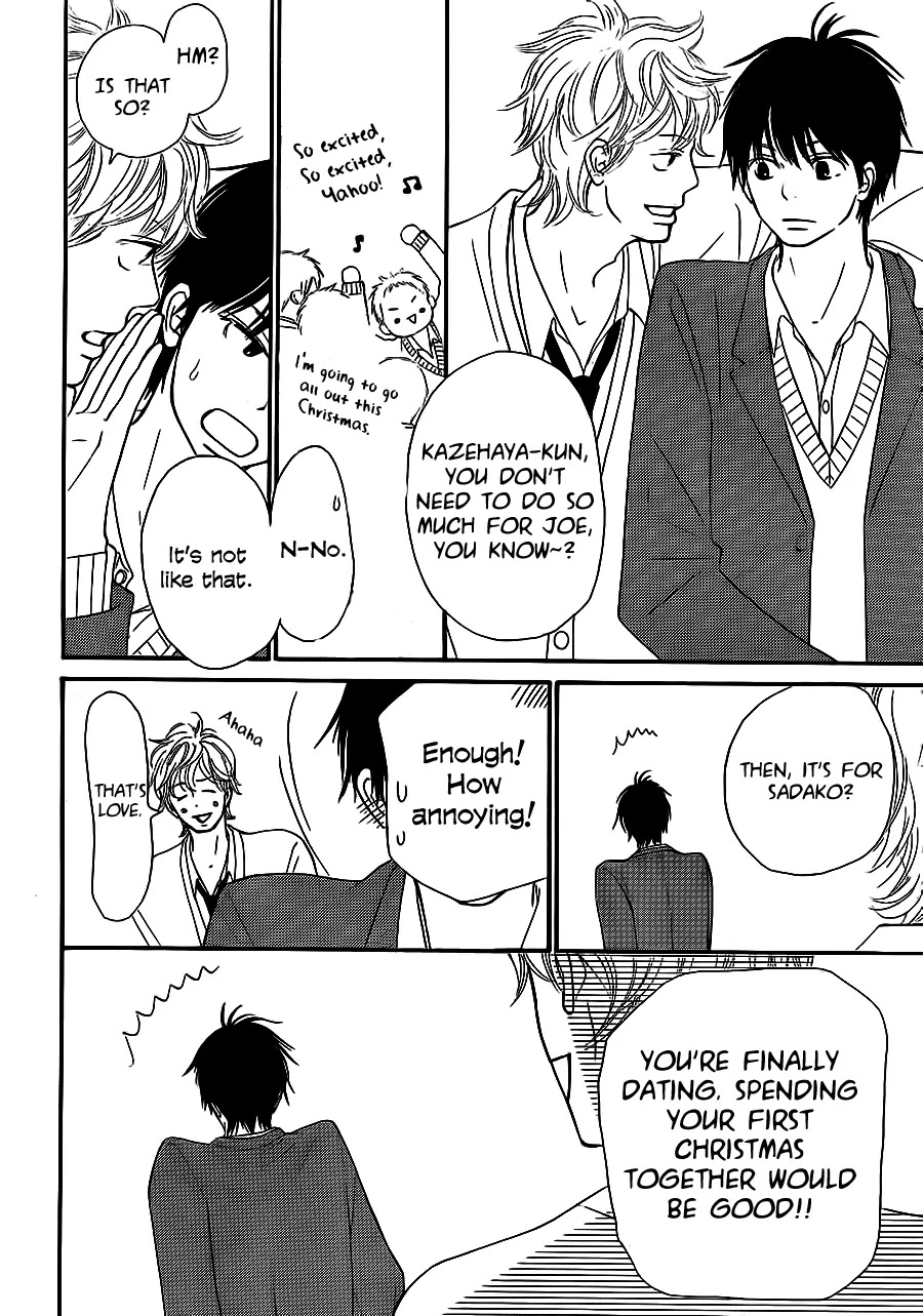 Kimi ni Todoke Chapter 65 page 8 - Chapter 65