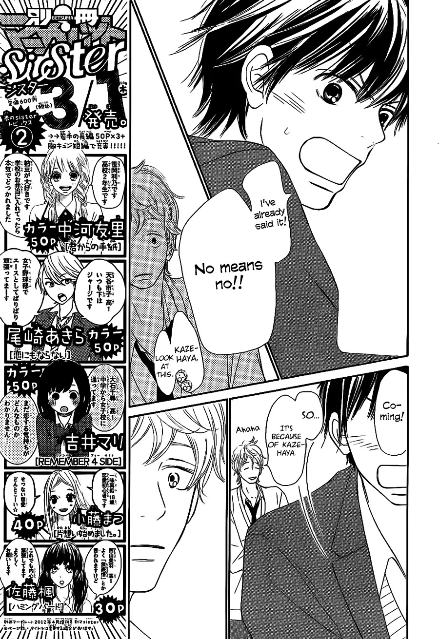 Kimi ni Todoke Chapter 65 page 9 - Chapter 65