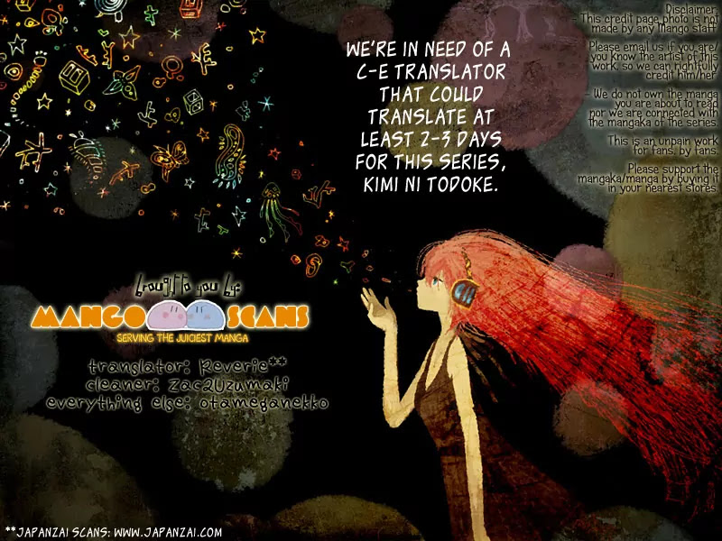 Kimi ni Todoke Chapter 66 page 1 - Chapter 66