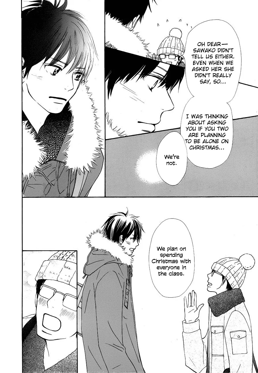 Kimi ni Todoke Chapter 66 page 11 - Chapter 66