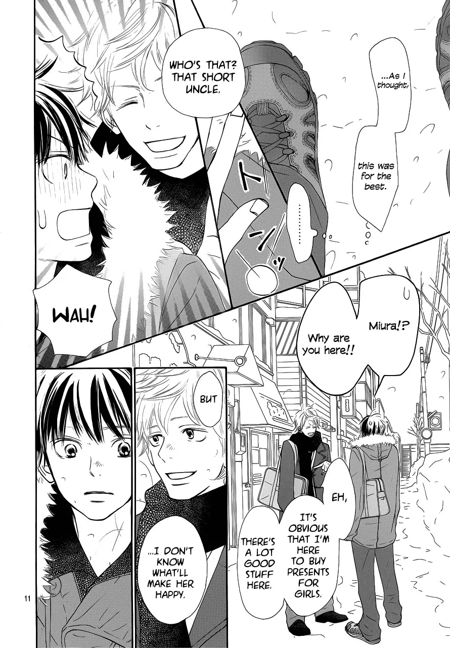 Kimi ni Todoke Chapter 66 page 13 - Chapter 66