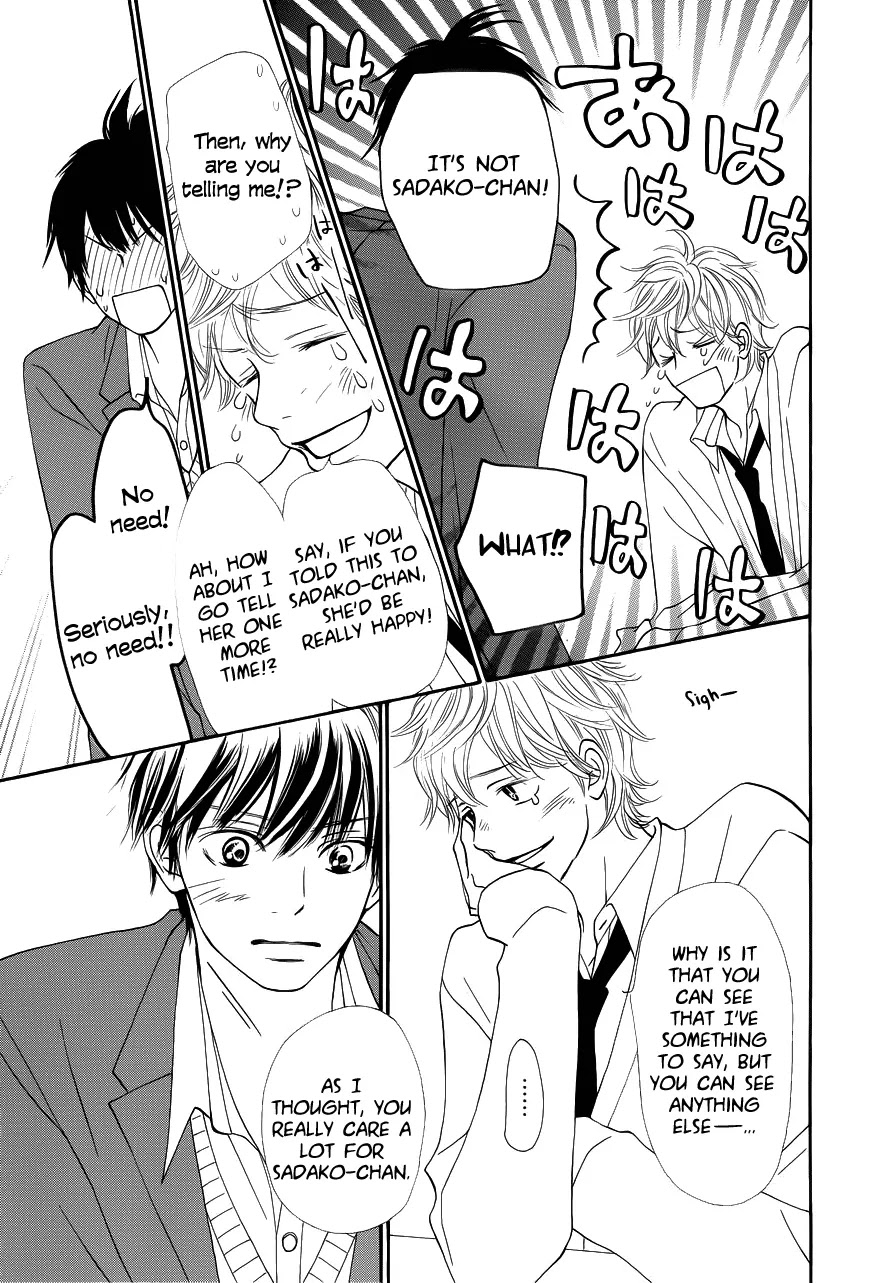 Kimi ni Todoke Chapter 66 page 18 - Chapter 66