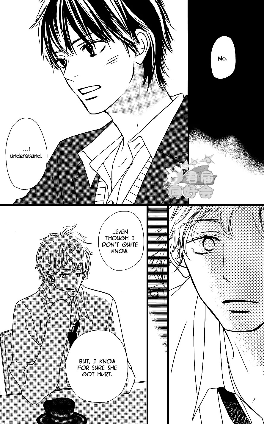 Kimi ni Todoke Chapter 66 page 23 - Chapter 66