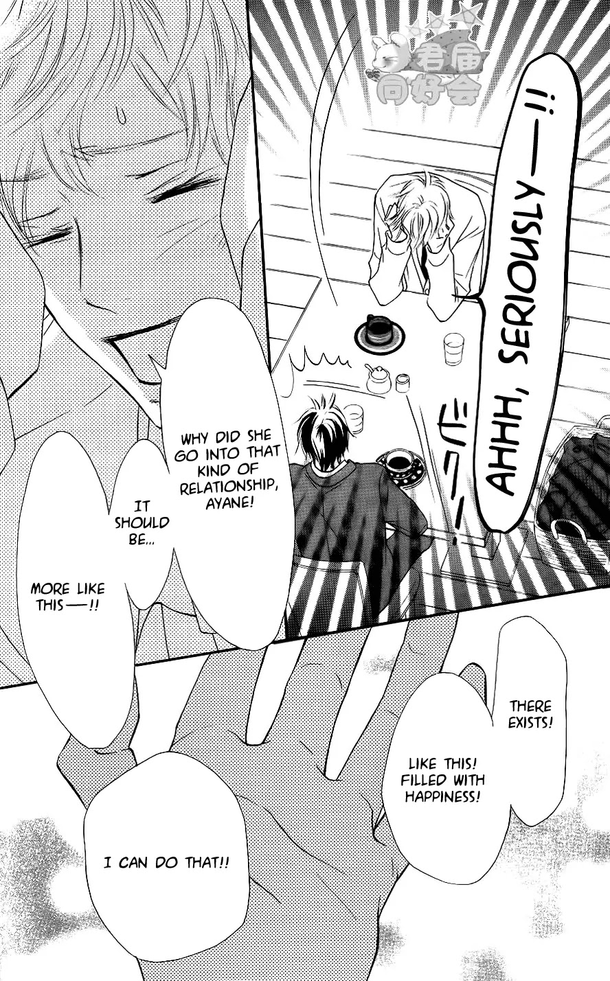 Kimi ni Todoke Chapter 66 page 25 - Chapter 66