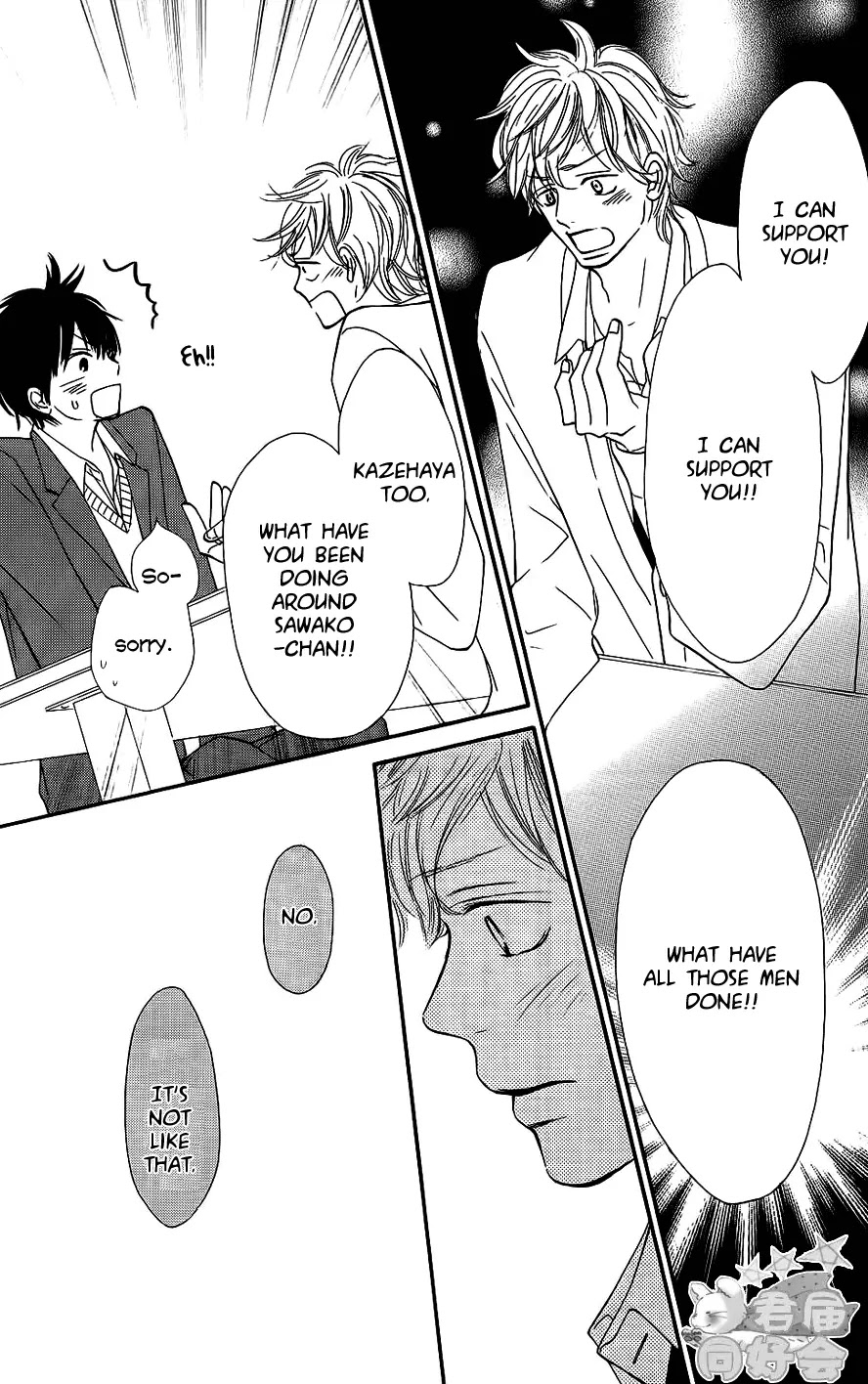 Kimi ni Todoke Chapter 66 page 26 - Chapter 66