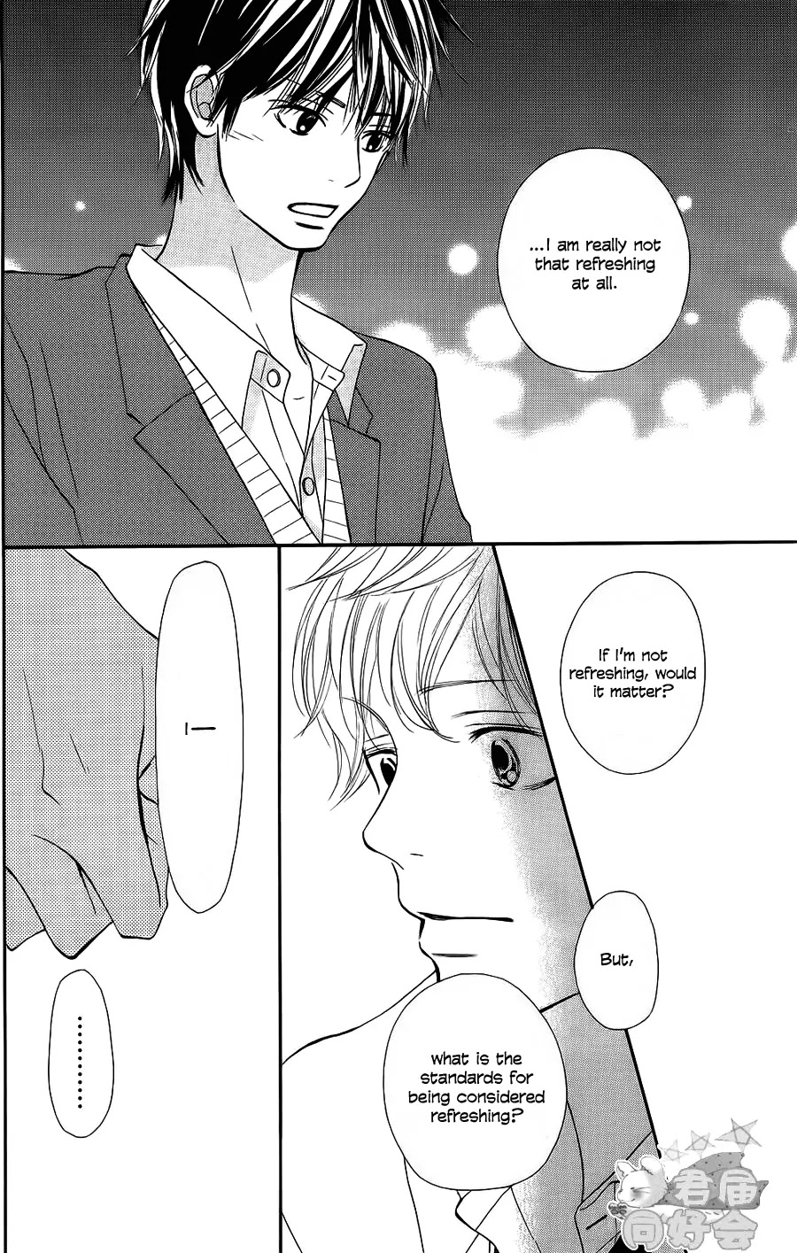 Kimi ni Todoke Chapter 66 page 29 - Chapter 66