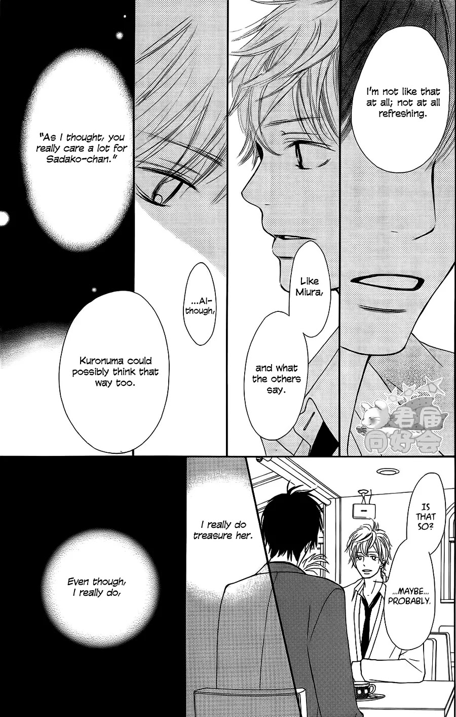 Kimi ni Todoke Chapter 66 page 30 - Chapter 66