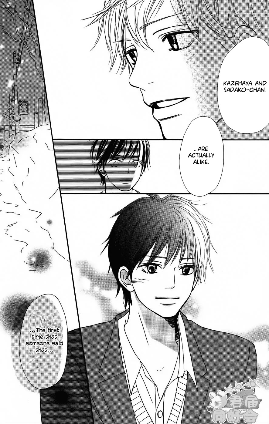 Kimi ni Todoke Chapter 66 page 34 - Chapter 66